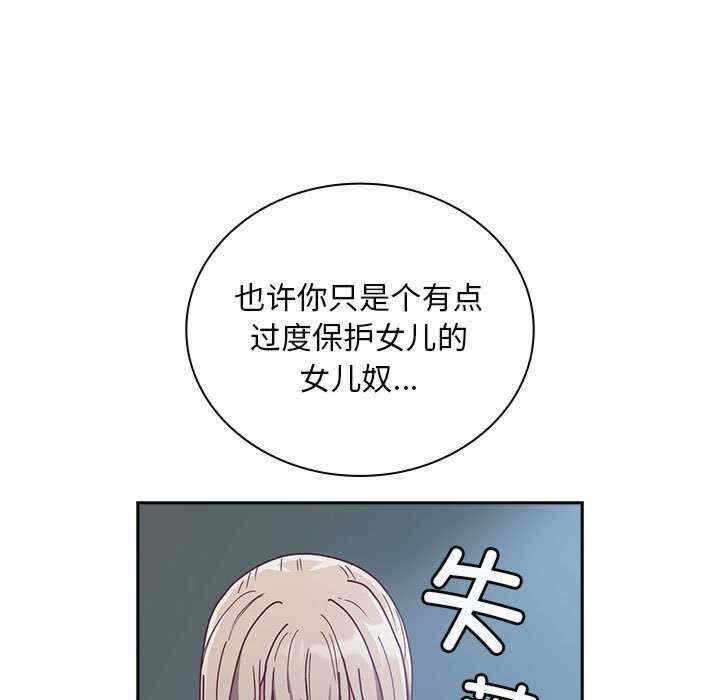 第118张