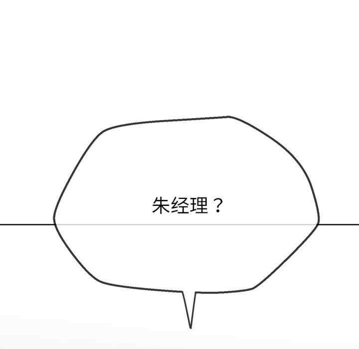 第63张