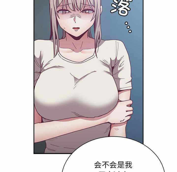 第120张