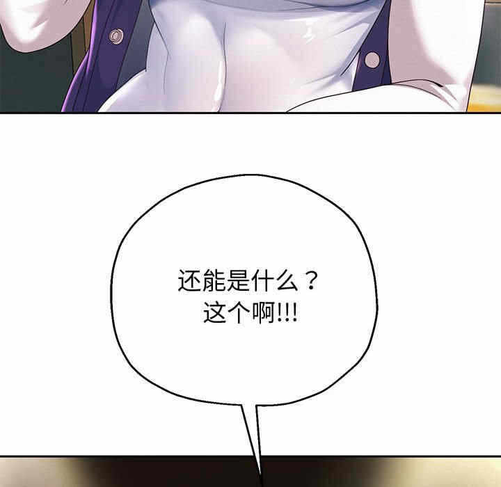 第64张