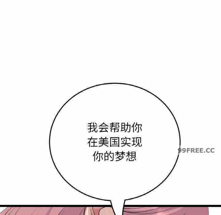第72张