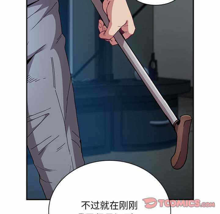 第123张