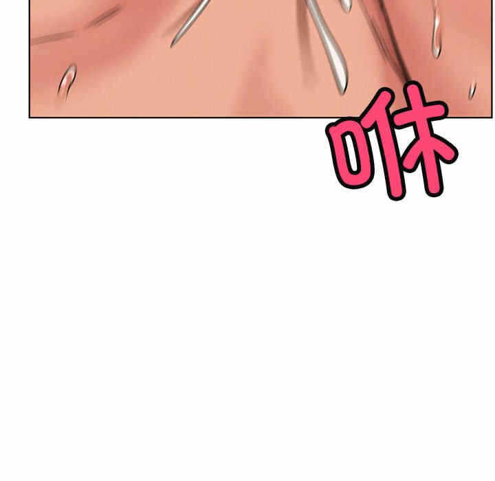 第132张