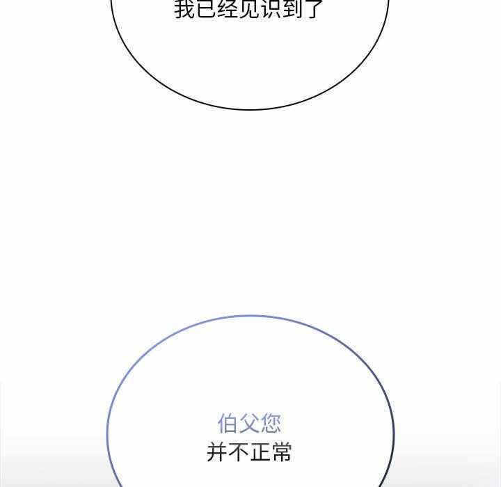 第125张