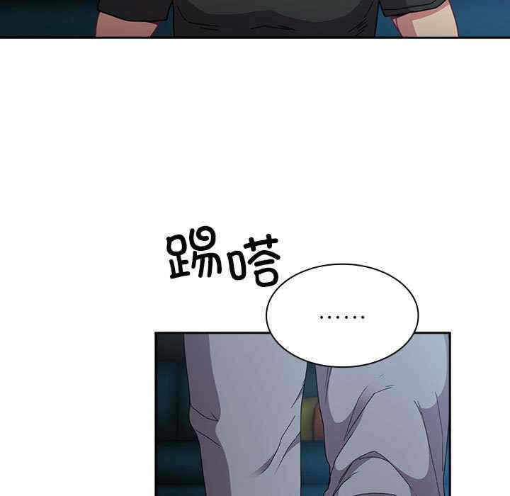第130张