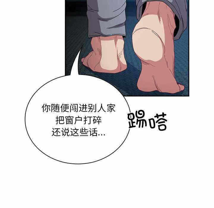 第132张