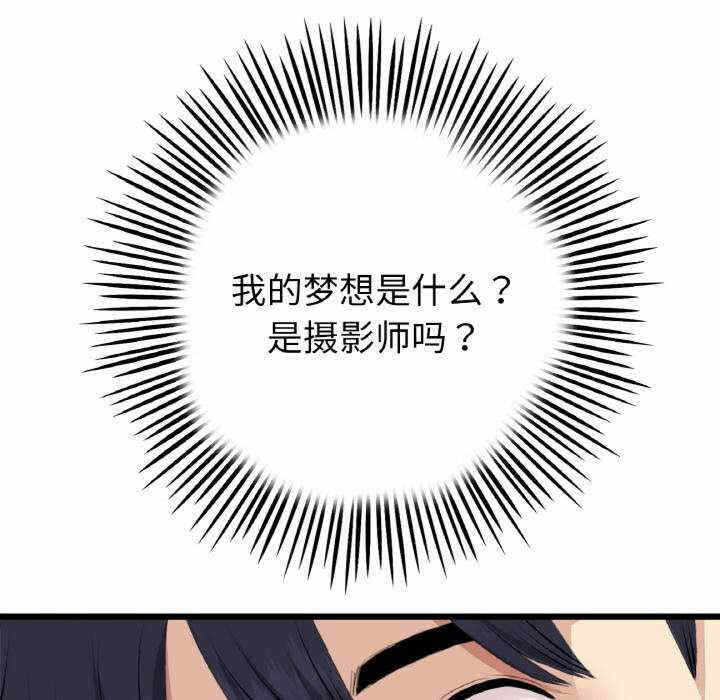 第85张