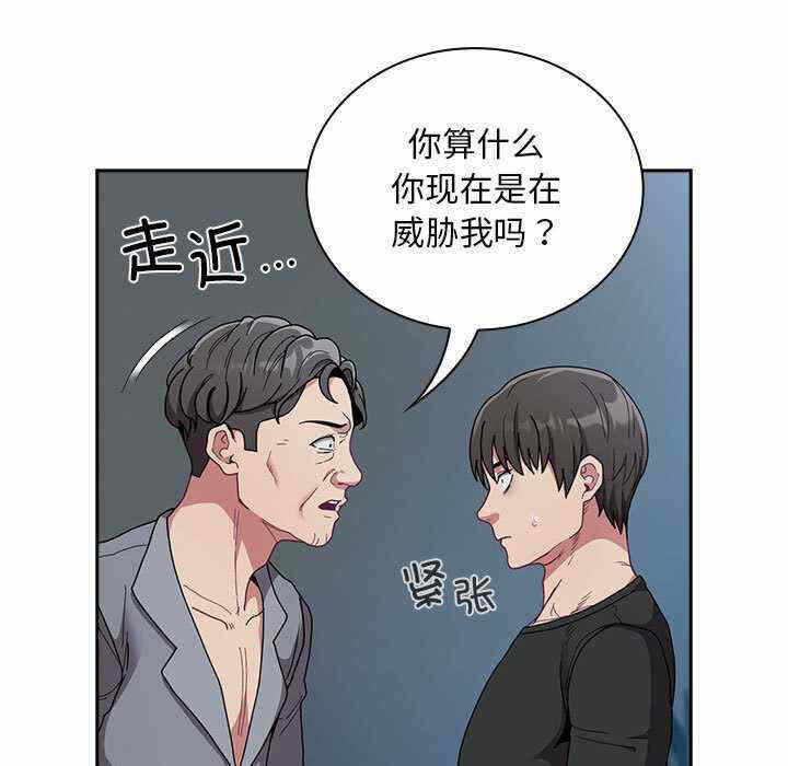 第134张