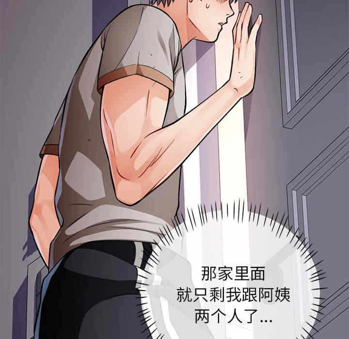 第5张
