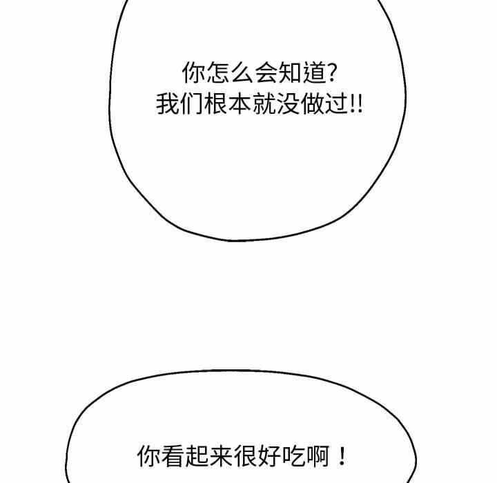 第75张