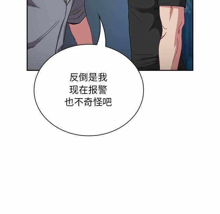 第136张
