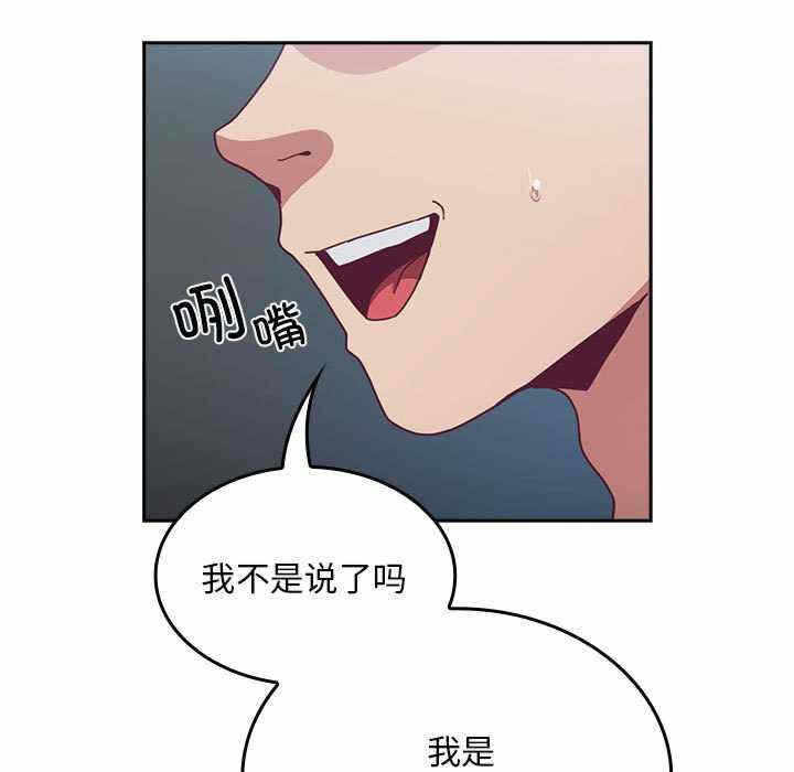 第137张
