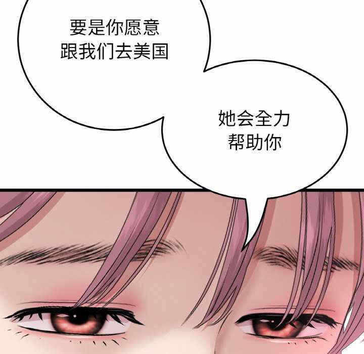 第94张