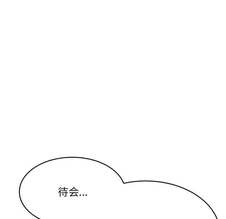 第66张