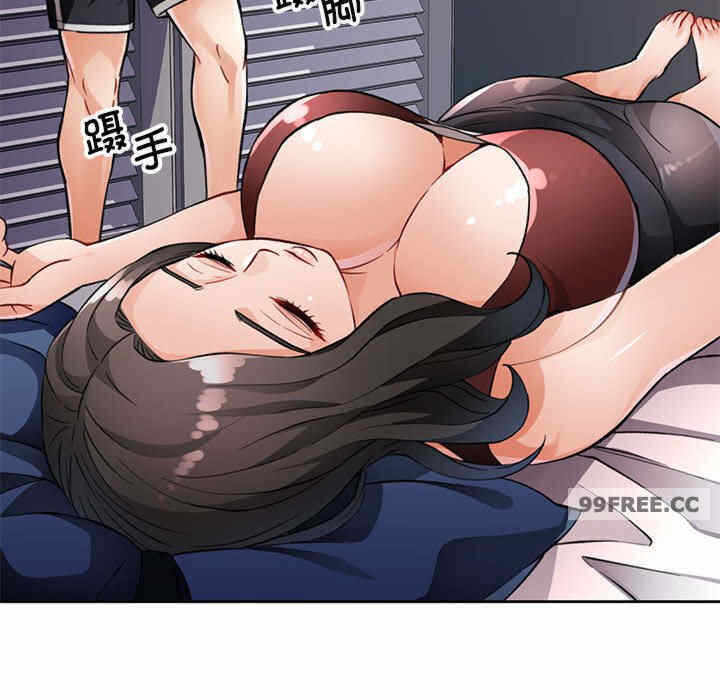 第16张
