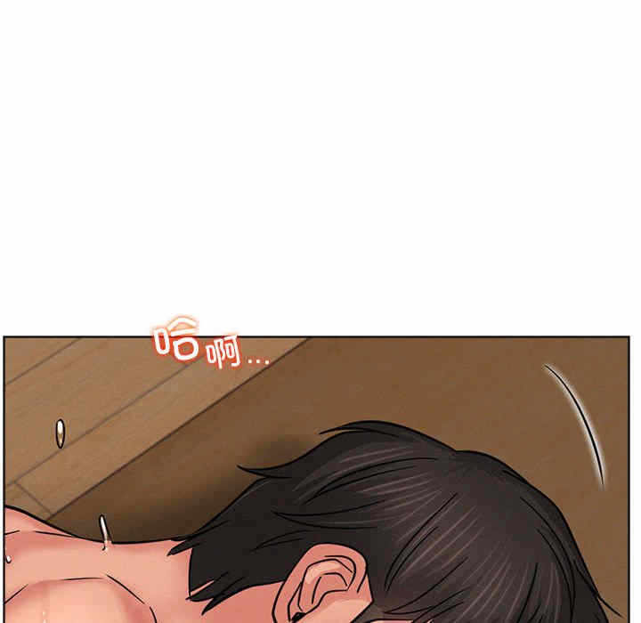 第149张