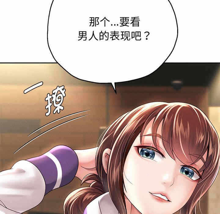 第81张