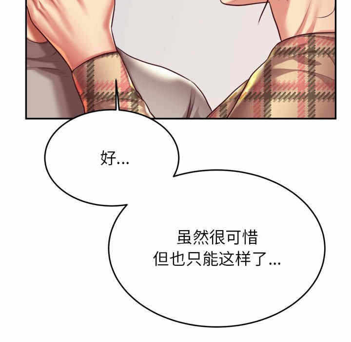 第72张