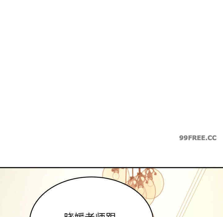 第74张