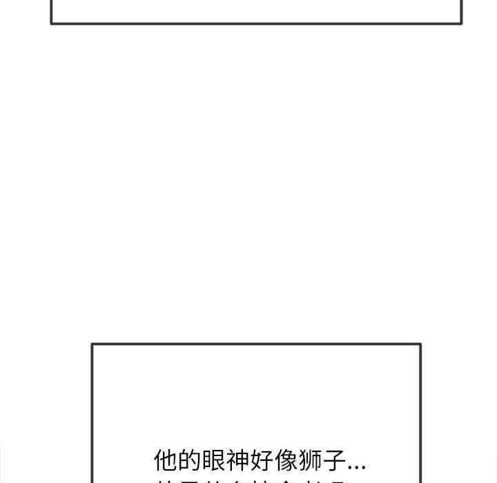第70张
