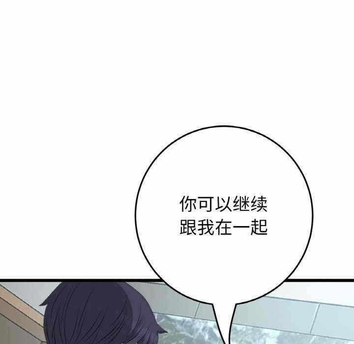 第109张