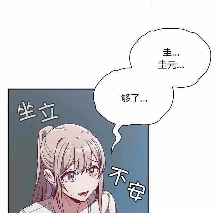 第148张