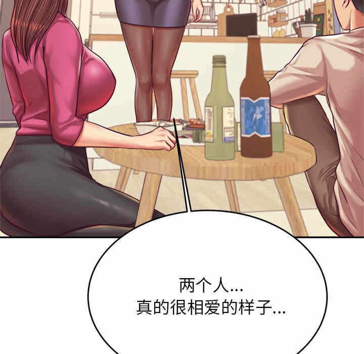 第79张