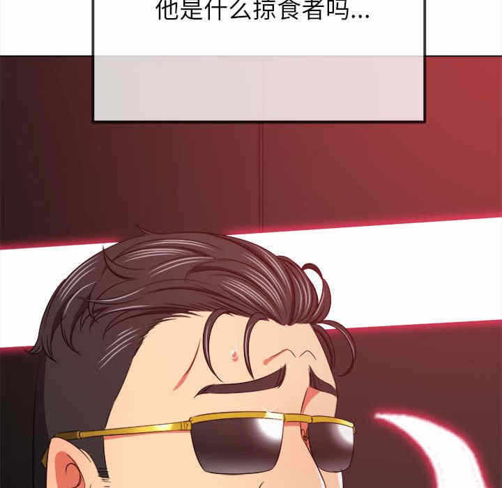第71张