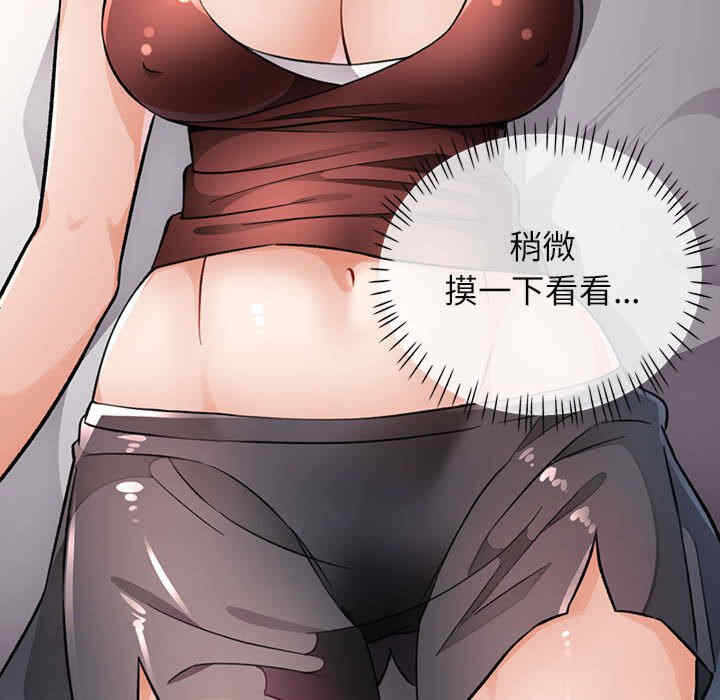 第25张