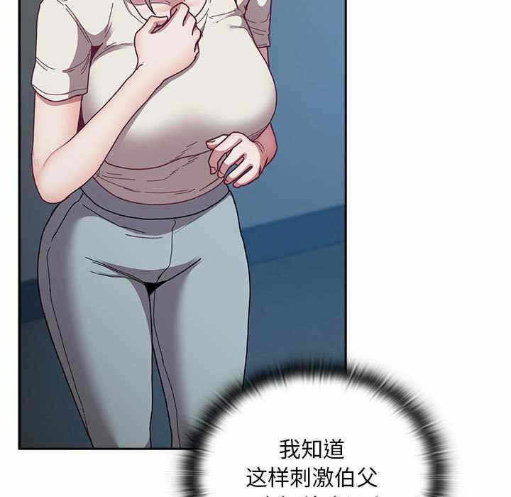 第150张