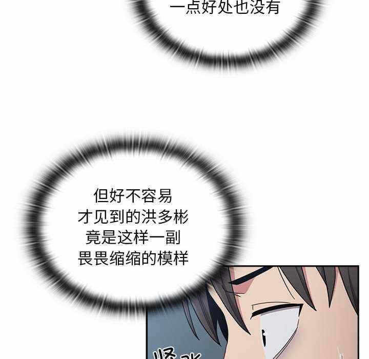 第151张