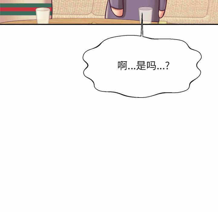 第89张