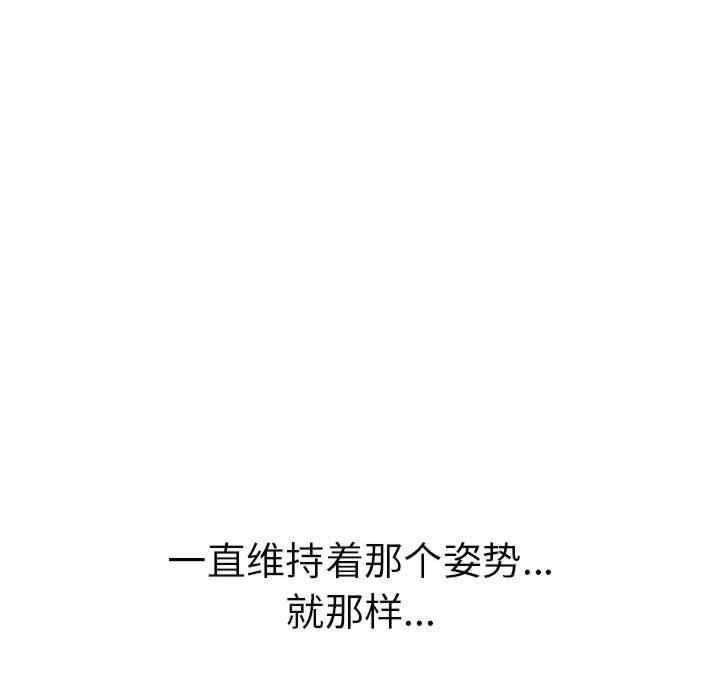 第160张
