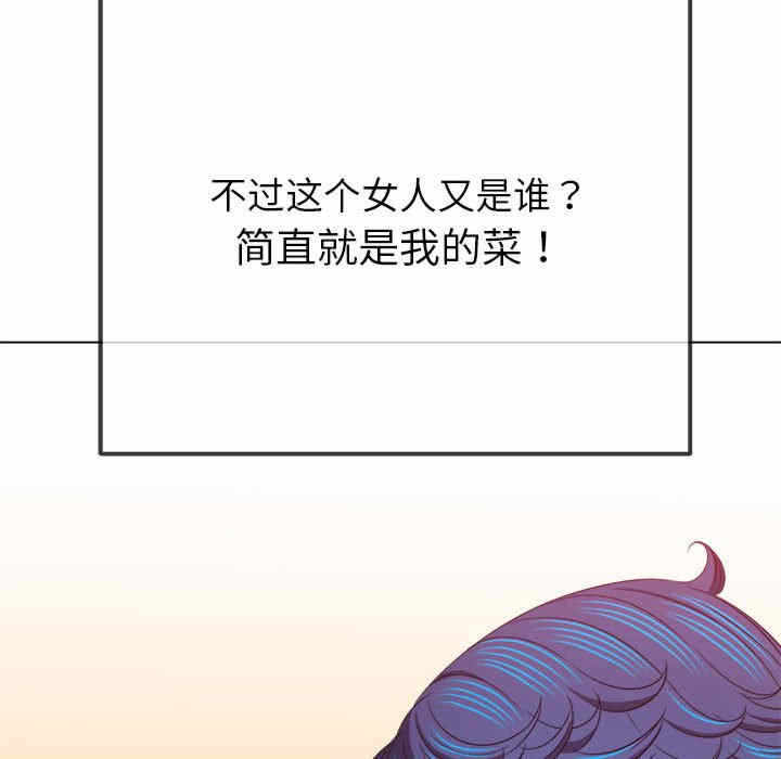 第77张