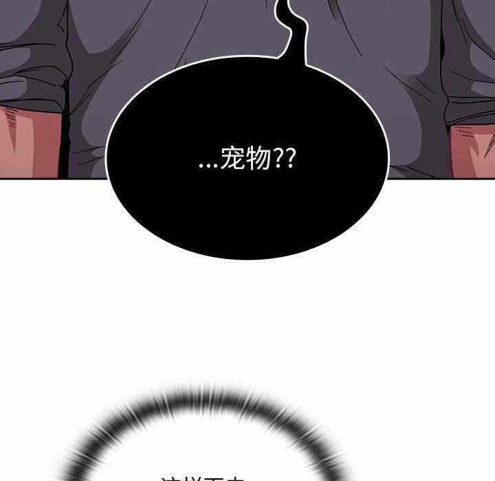 第159张