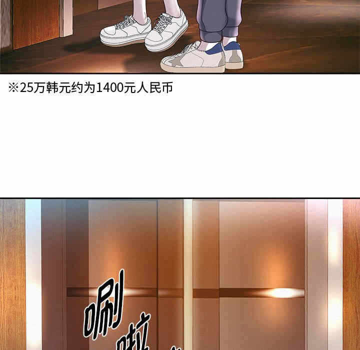 第91张