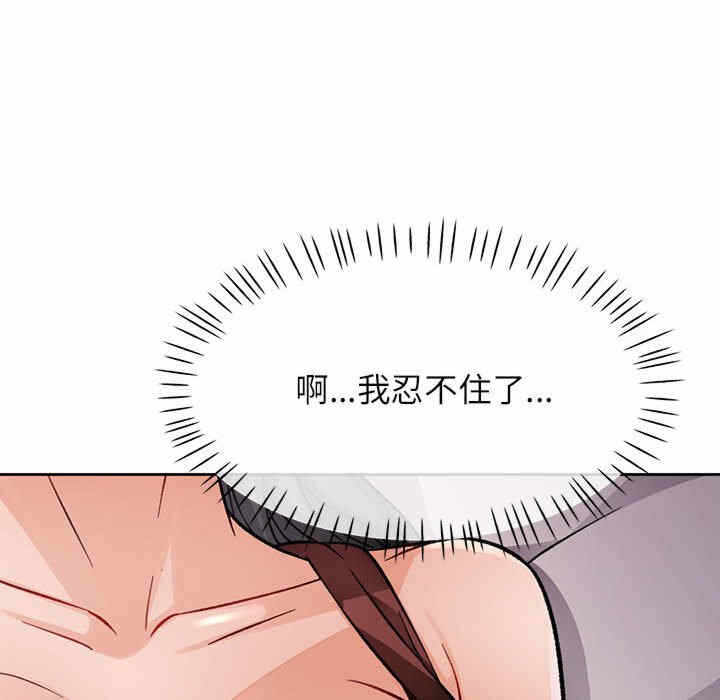 第31张