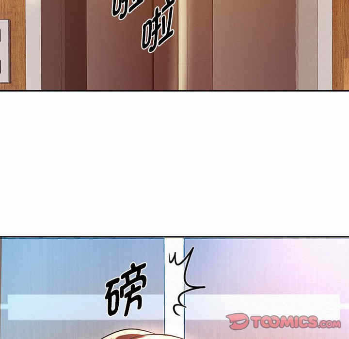 第93张