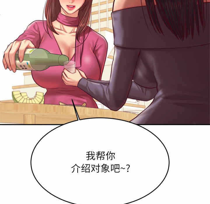 第95张