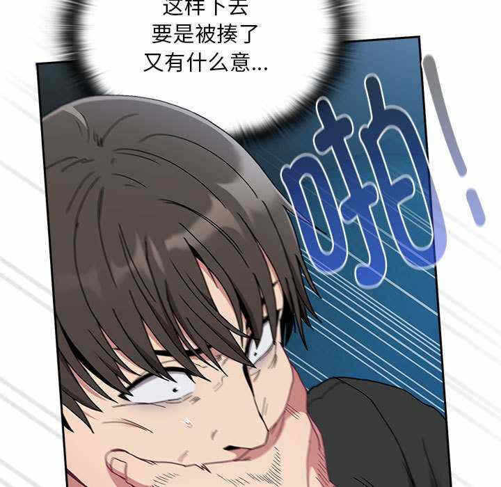 第161张