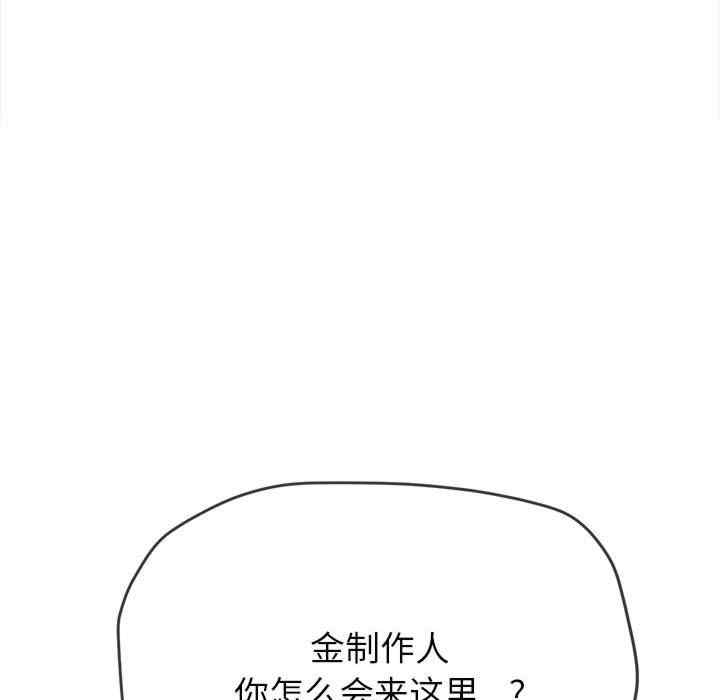 第80张