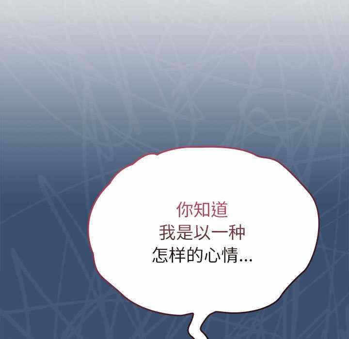 第166张