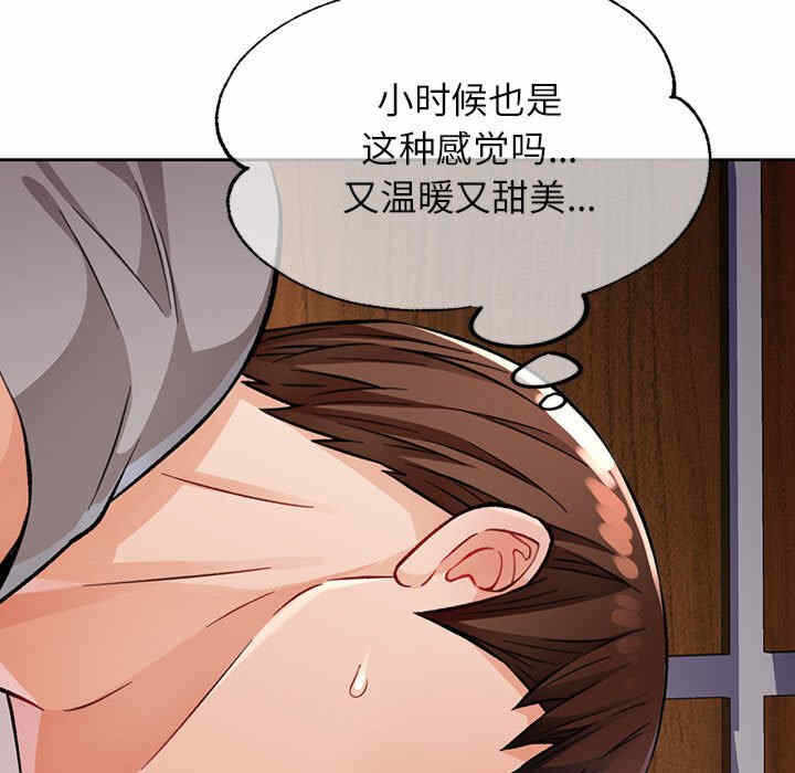 第42张