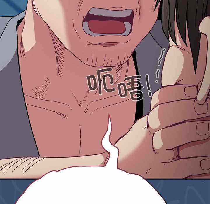 第170张
