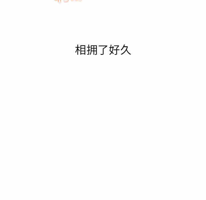 第167张