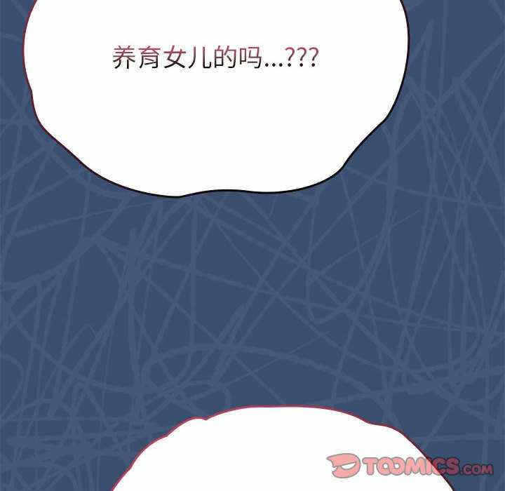 第171张