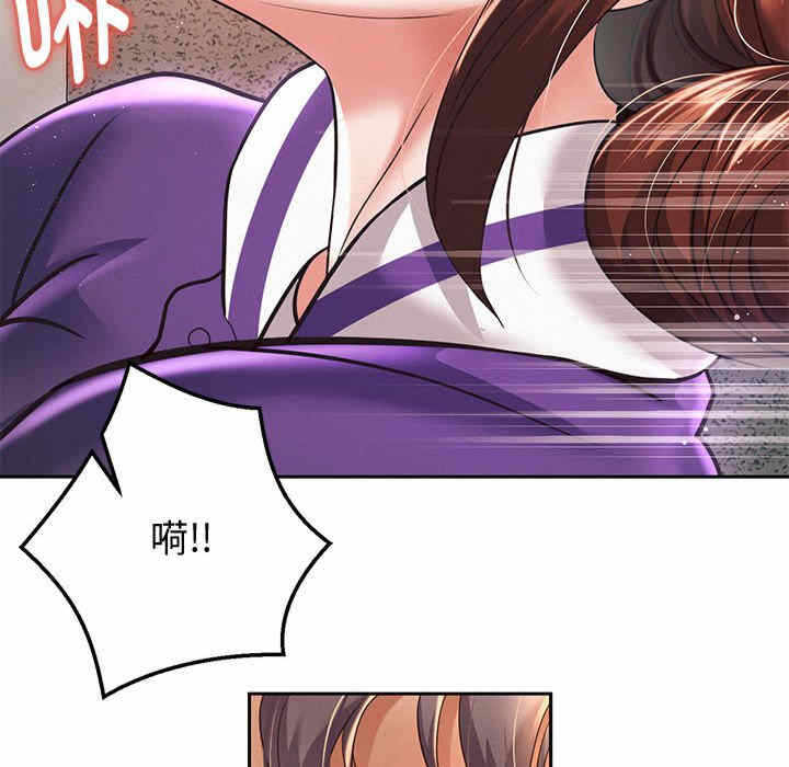 第104张