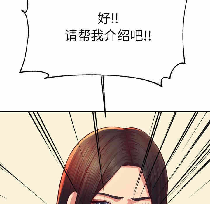 第106张