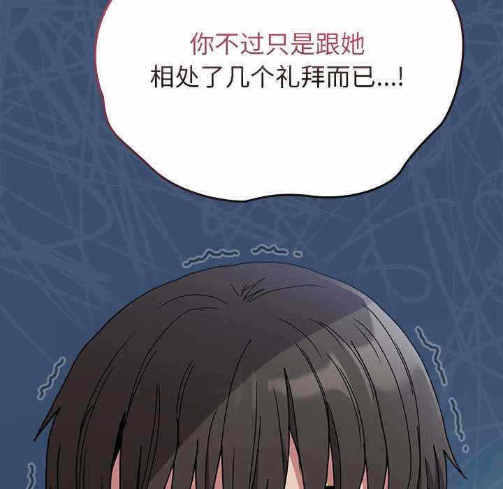 第174张