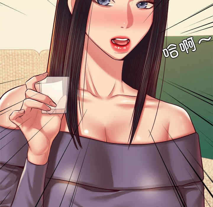 第111张